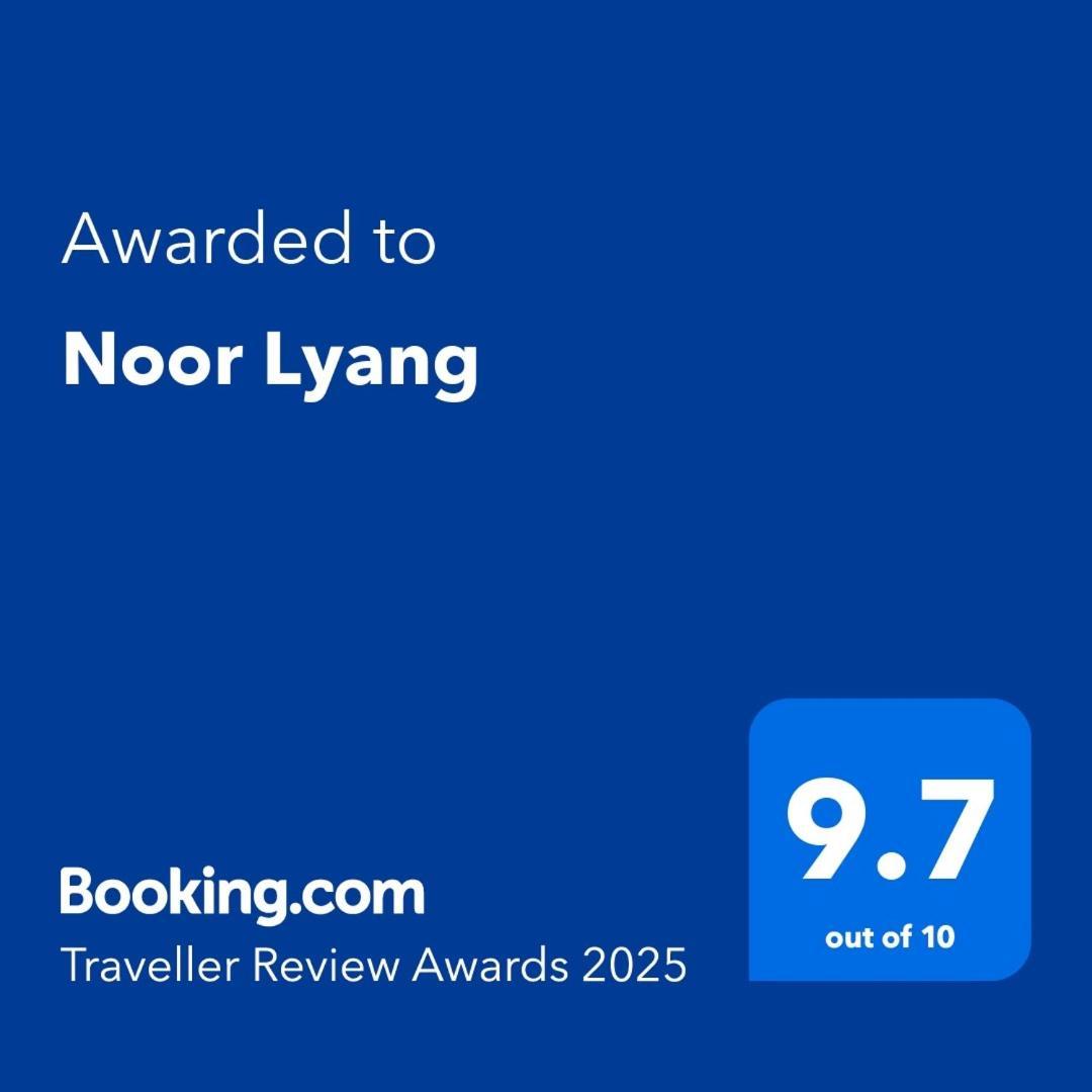 شقة Noor Lyang جانجتوك المظهر الخارجي الصورة